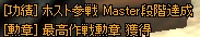 459.jpg