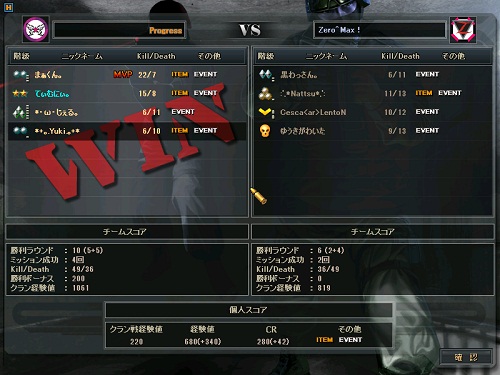 485.jpg