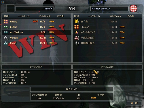 490.jpg