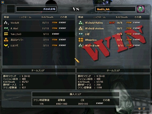497.jpg