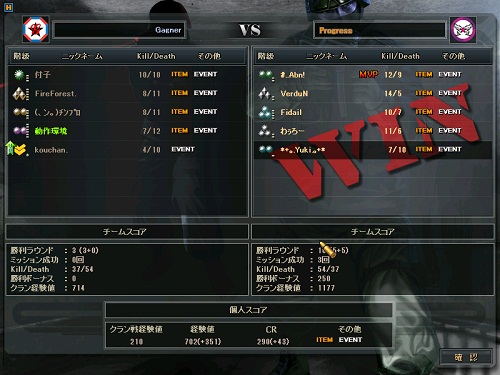 505.jpg