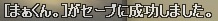 541.jpg