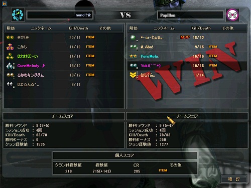 573.jpg