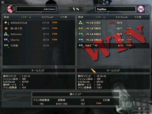 577.jpg