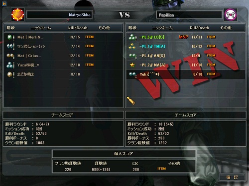 592.jpg