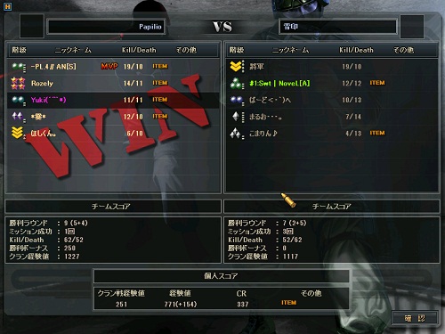 596.jpg