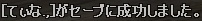 599.jpg