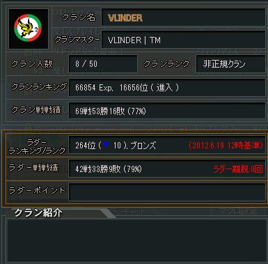 605.jpg