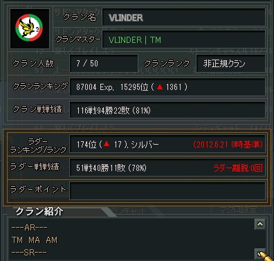 608.jpg