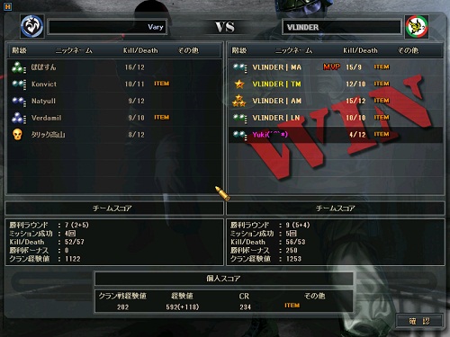 611.jpg