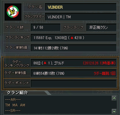 621.jpg