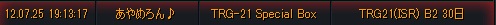 690.jpg