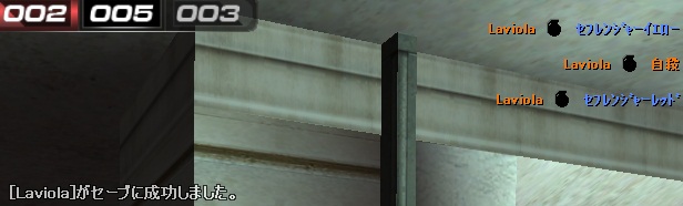 super.jpg