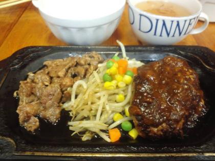 120530_中おち&ハンバーグ