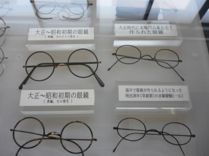 120926_展示品