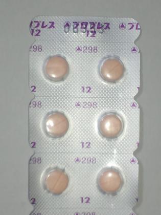 121003_プロプレス錠