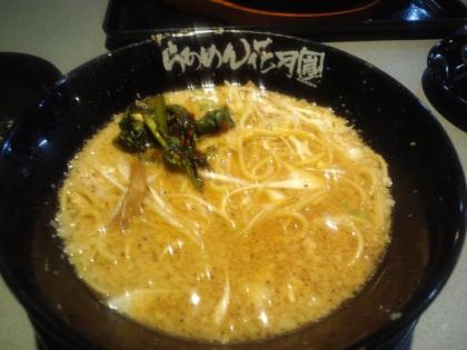 130326_嵐げんこつらあめん