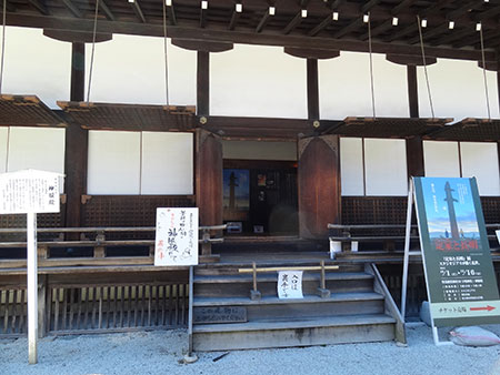 しんふく