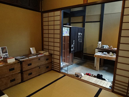いりぐち