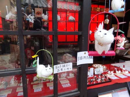 まゆねこ