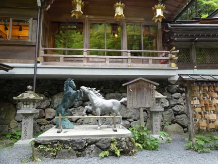 えま