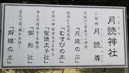 かんばん