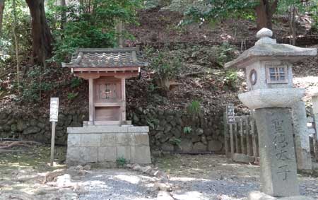 しょうとくたいし