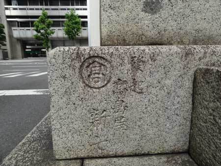 たかマーク
