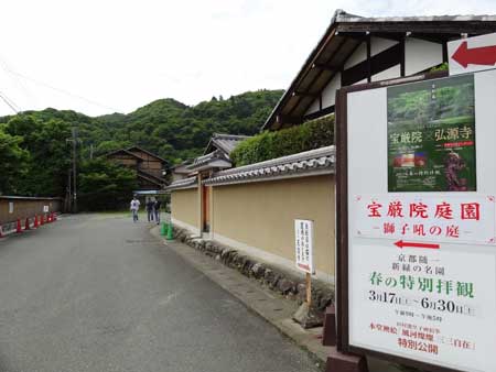 かんばん