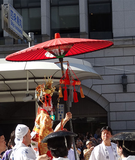 かさちご