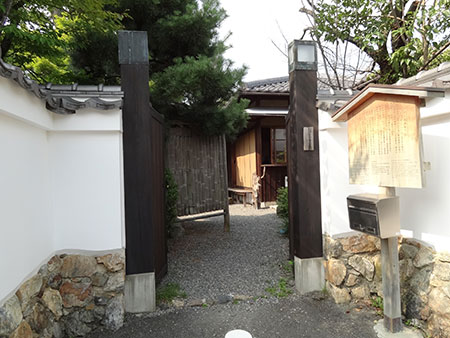 いりぐち