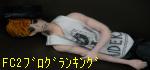 ブログバナー