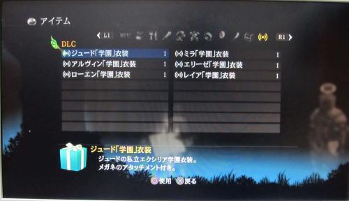 120430-003.jpg