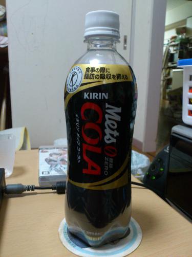120505-001.jpg