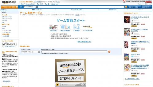 120507-001.jpg