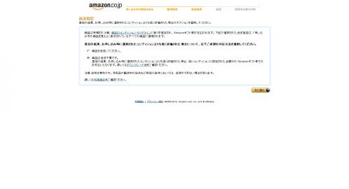 120507-005.jpg