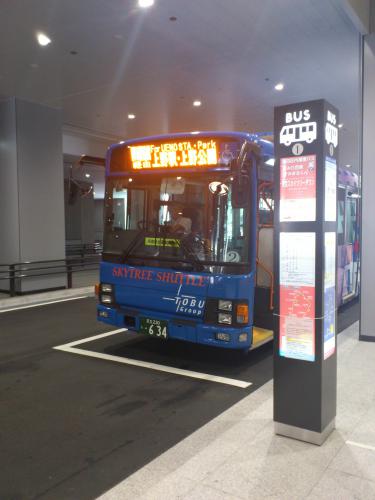 120730-007.jpg