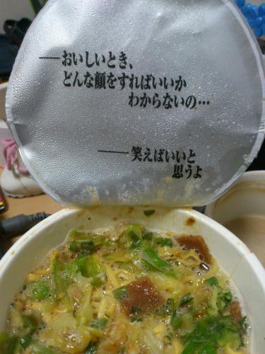 121114-013.jpg