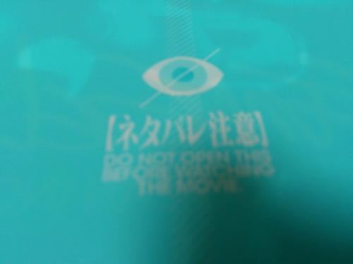 121118-016.jpg