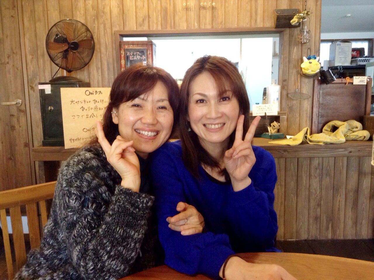 oni cafe