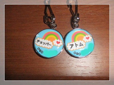 DSCF2385.jpg