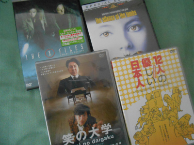 DVD