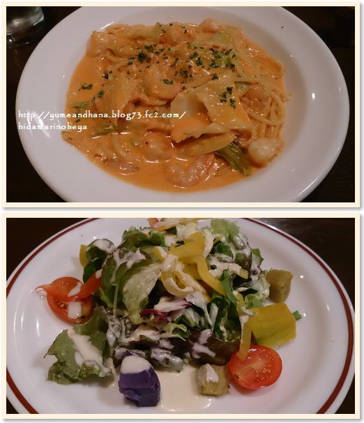 01-ランチ141114-3