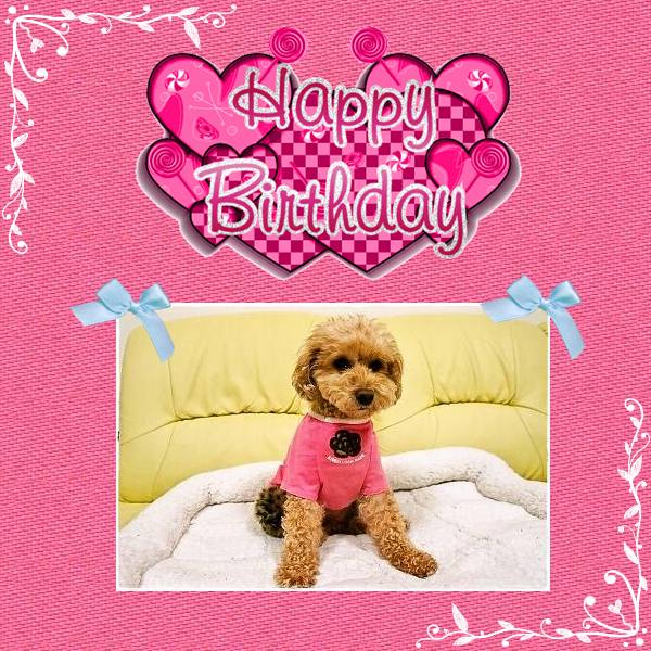 誕生日1