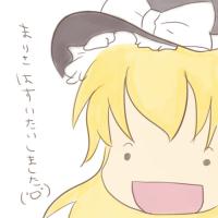 まりさ