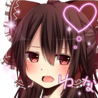 ゆなあ (2)