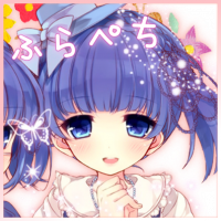 ふらん (2)