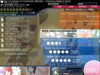 screenshot418.jpg