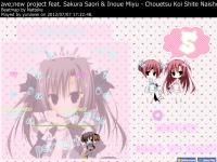screenshot520.jpg