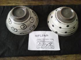 NEC_0992.jpg